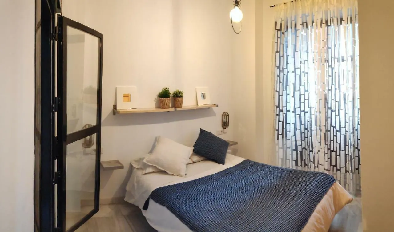 Perla De Sevilla Apartamento