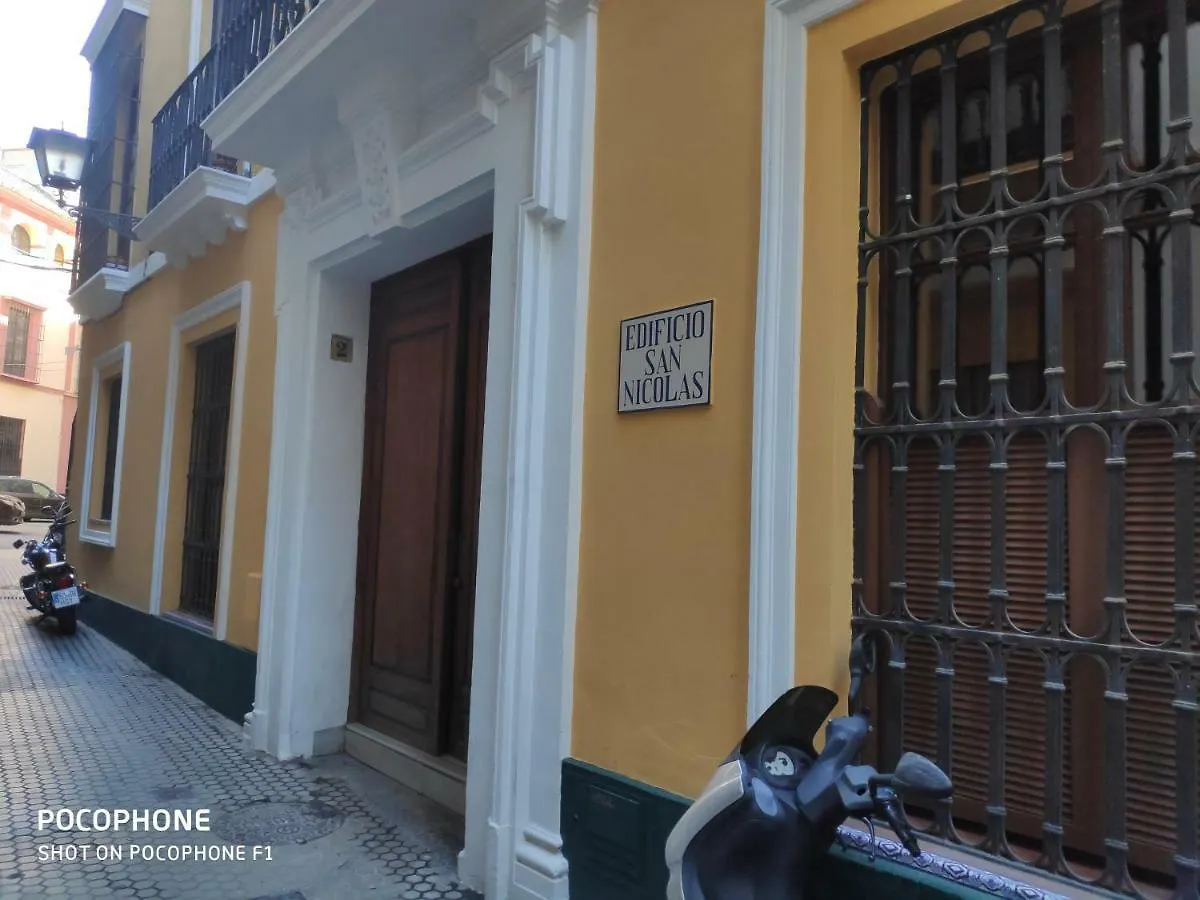 Perla De Sevilla Apartment Seville